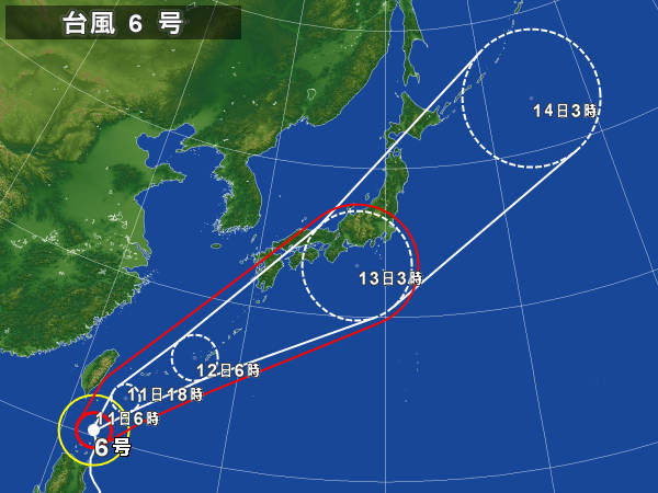 台風6号